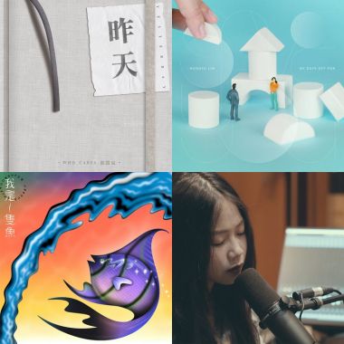 很溫暖