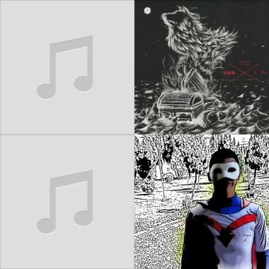 韦礼安