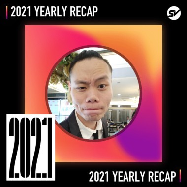 2021 個人年度精選之最