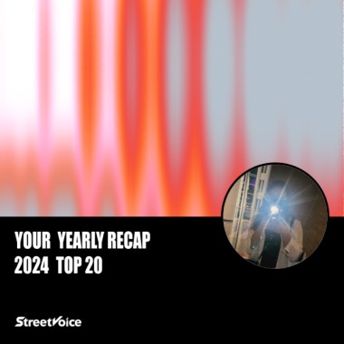 2024 個人年度精選