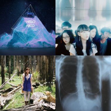 songs