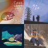 My Playlist