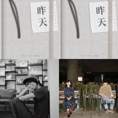 讀書
