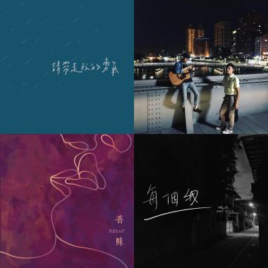 考幹