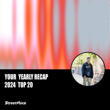 2024 個人年度精選