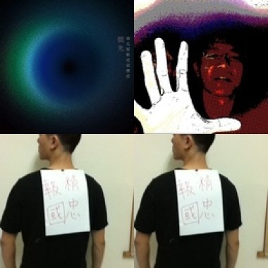 nice