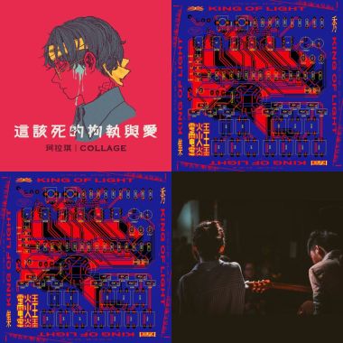 死人