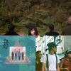 那些虛幻又真實的