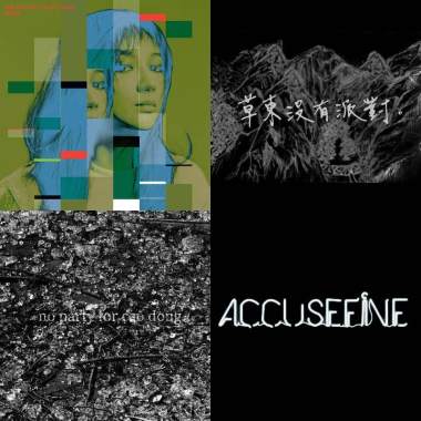 TW indie rock