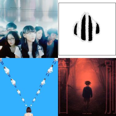 My Playlist  