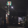 ∞
