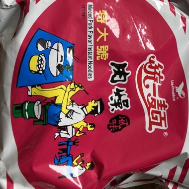 英雄本色