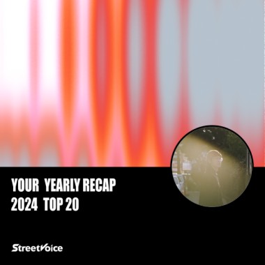 2024 個人年度精選