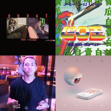 饒舌