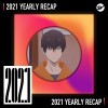 2021 個人年度精選之最