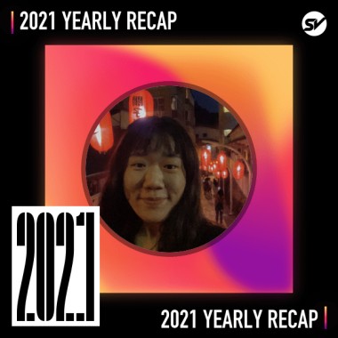 2021 個人年度精選之最