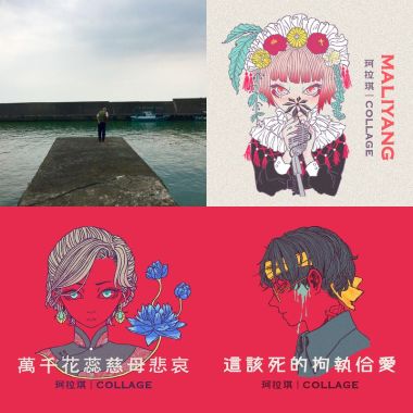 珂拉琪