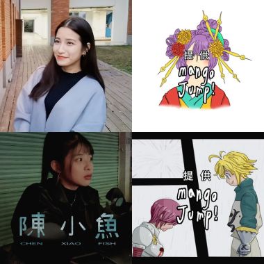 芒果醬