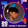 2022 個人年度精選