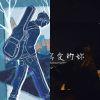 台語