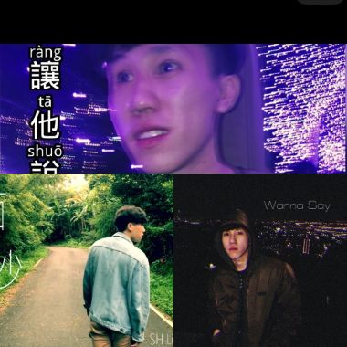 宏