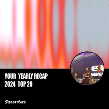 2024 個人年度精選