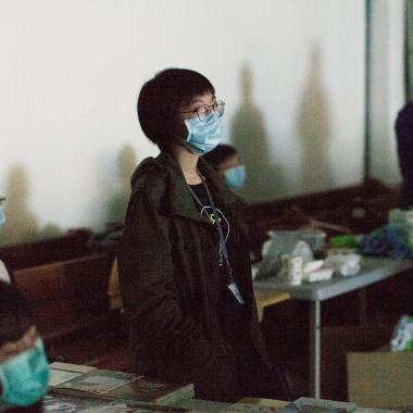 接納自己