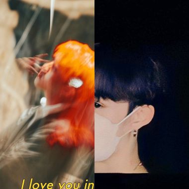 有了你我還耍什麼酷