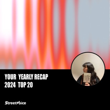 2024 個人年度精選