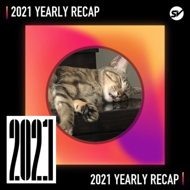 2021 個人年度精選之最
