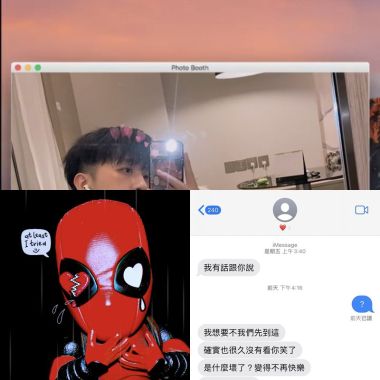 吴昱廷