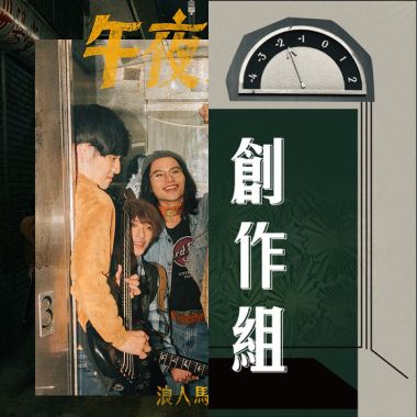 金弦