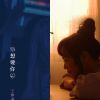 紫琪是紫瑜