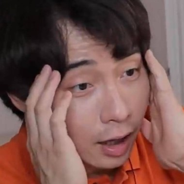 Haiyaa