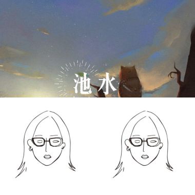 explore
