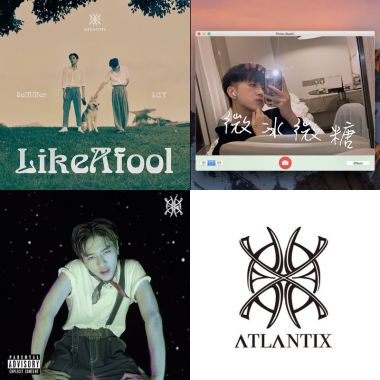 Atlantix