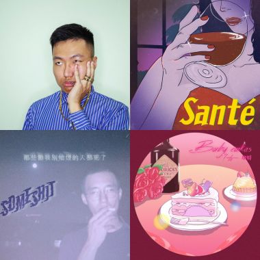 我的歌單