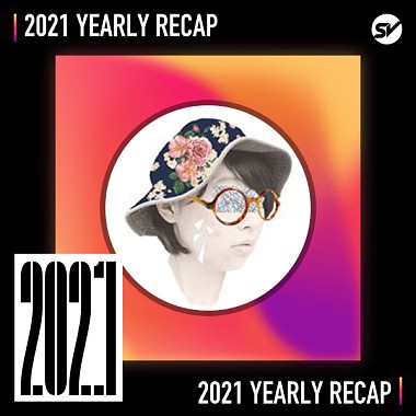 2021 個人年度精選之最