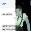 吳昱廷