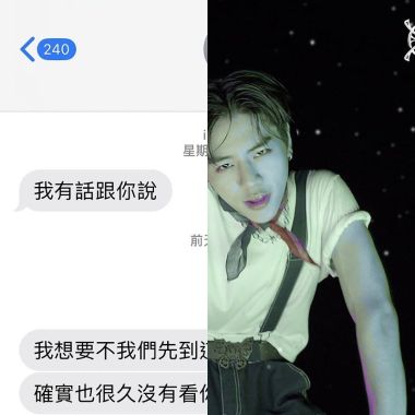 吳昱廷