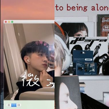 🍊🐼🫶🏻💗