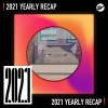 2021 個人年度精選之最