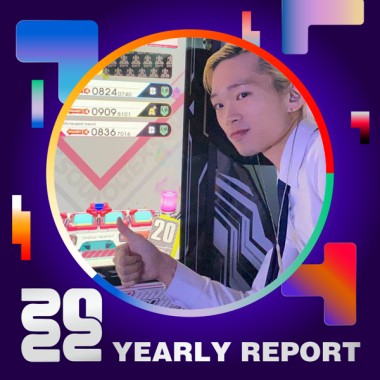 2022 個人年度精選