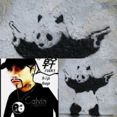 说唱
