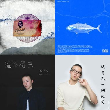 秦仲尼。