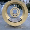 老東西