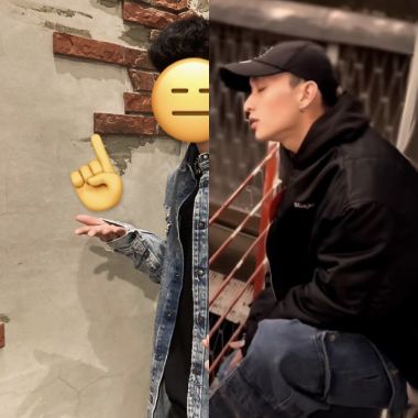 好聽