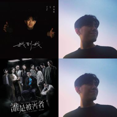 友廷宇宙✨