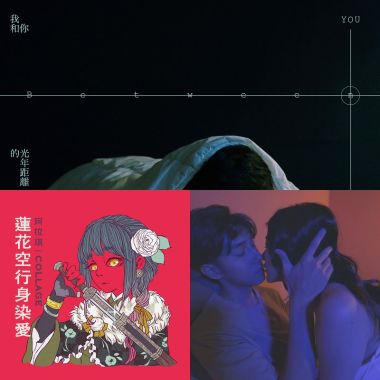 柯拉奇