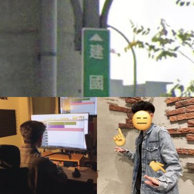 音樂